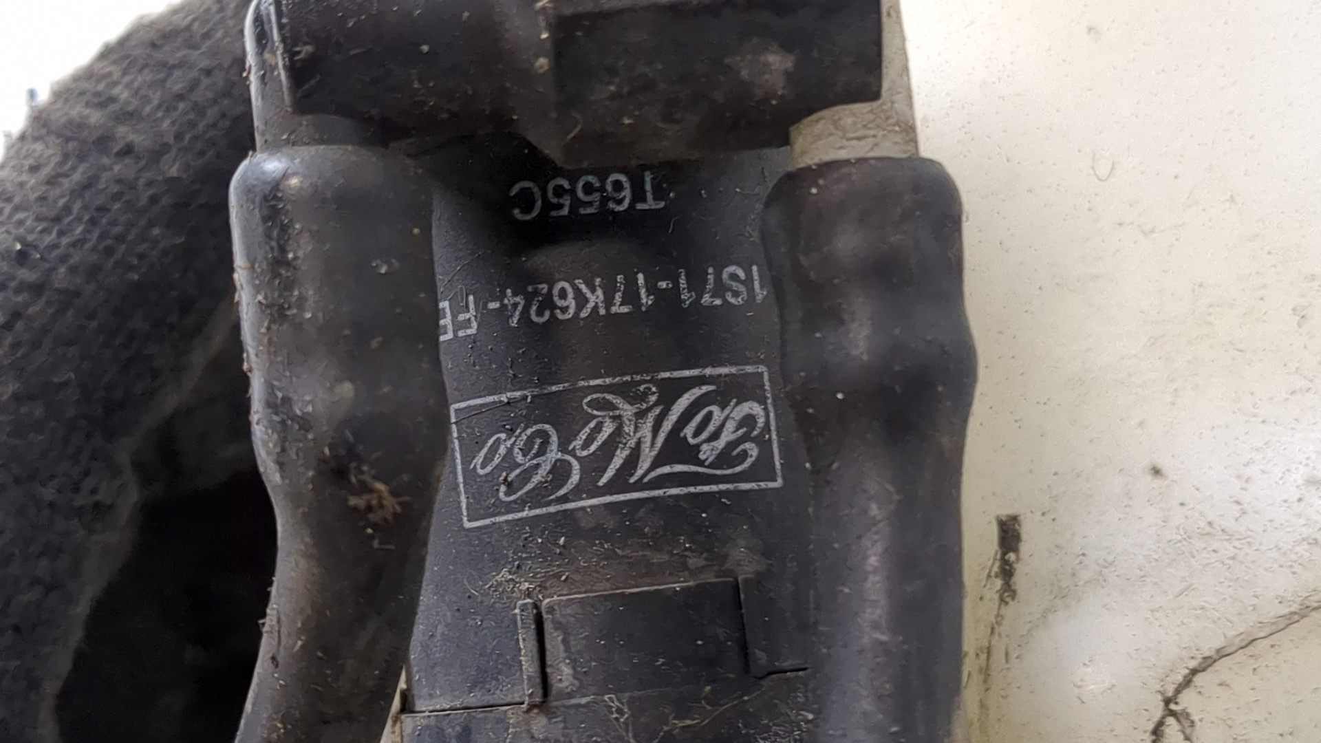 Бачок омывателя лобового стекла