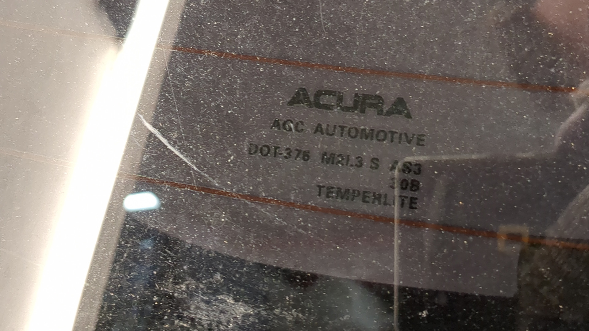 Дверь багажника