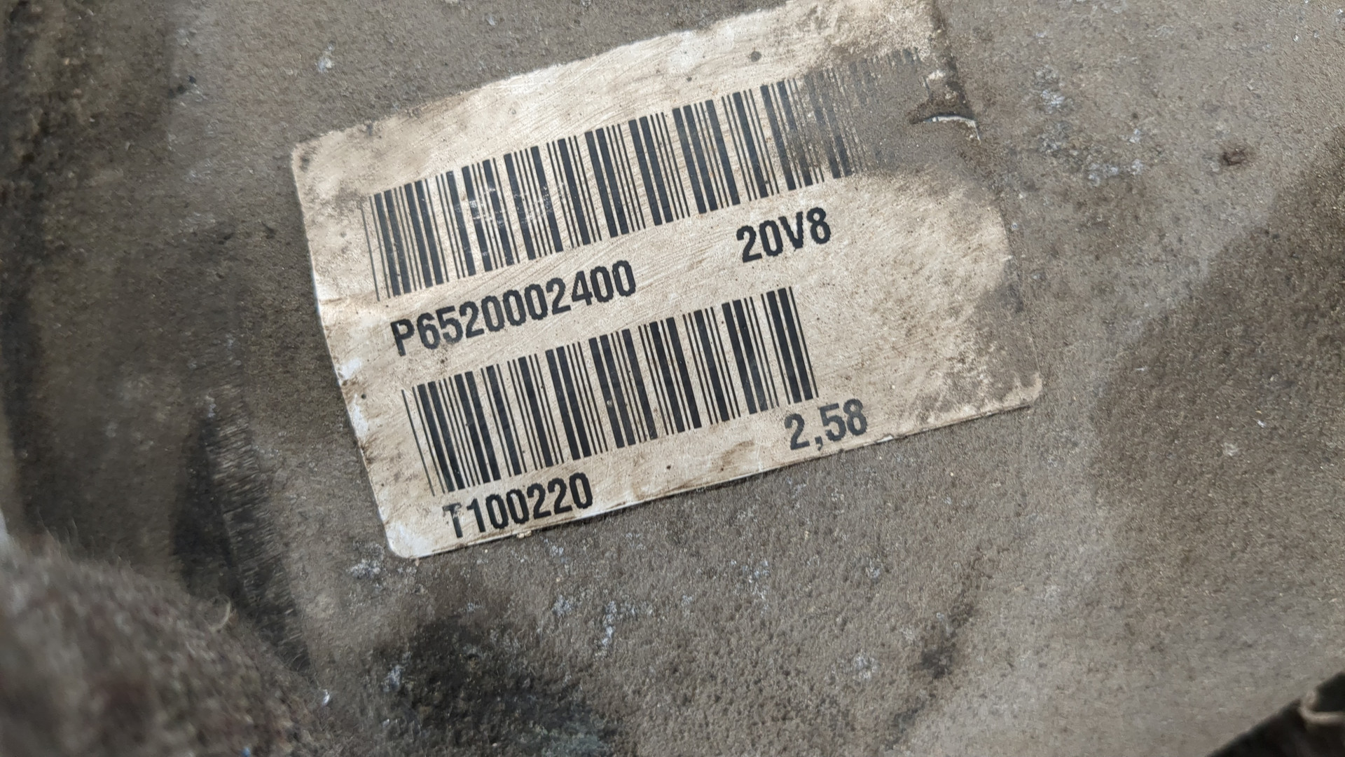 Редуктор заднего моста