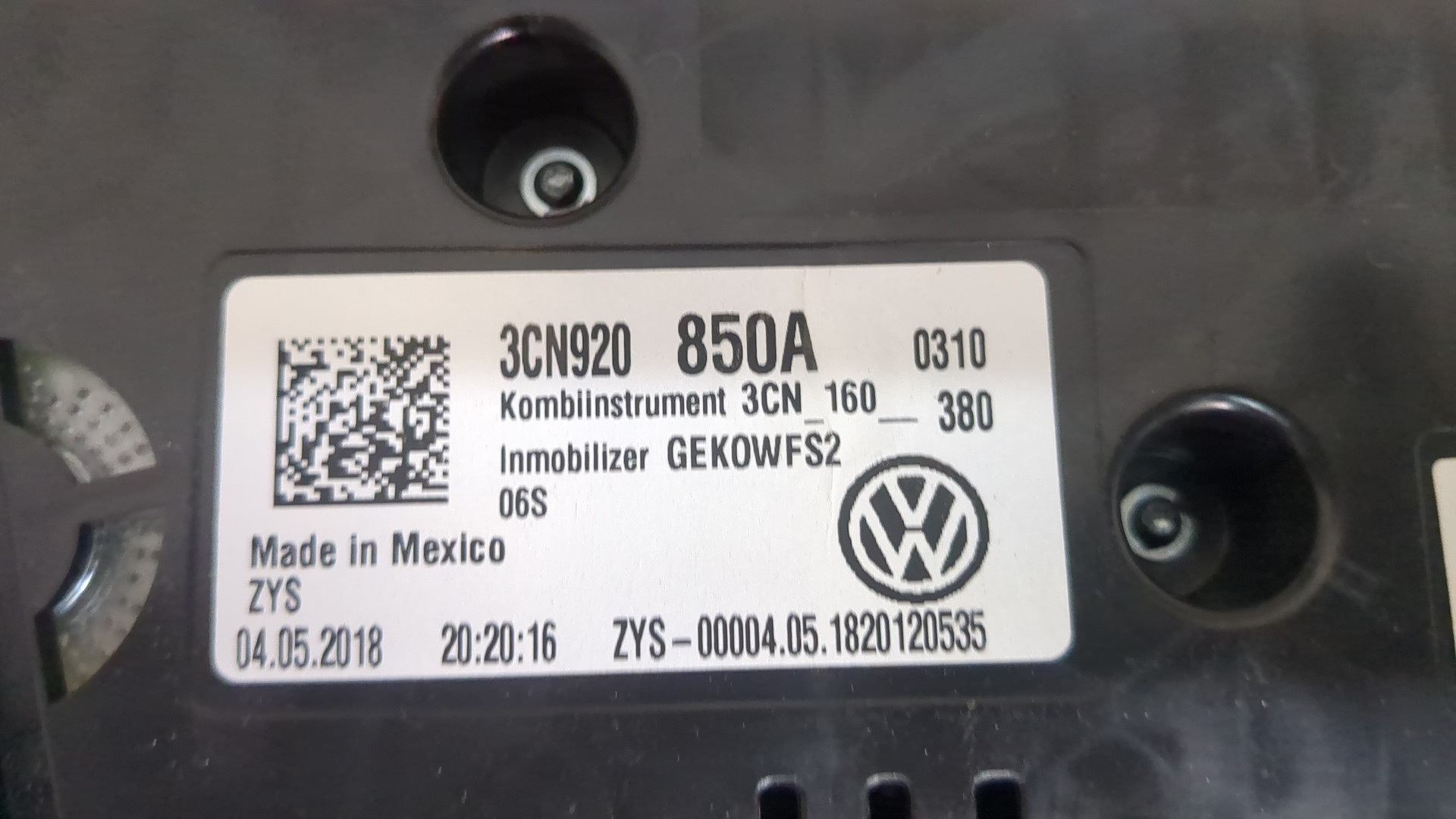 Панель приборов