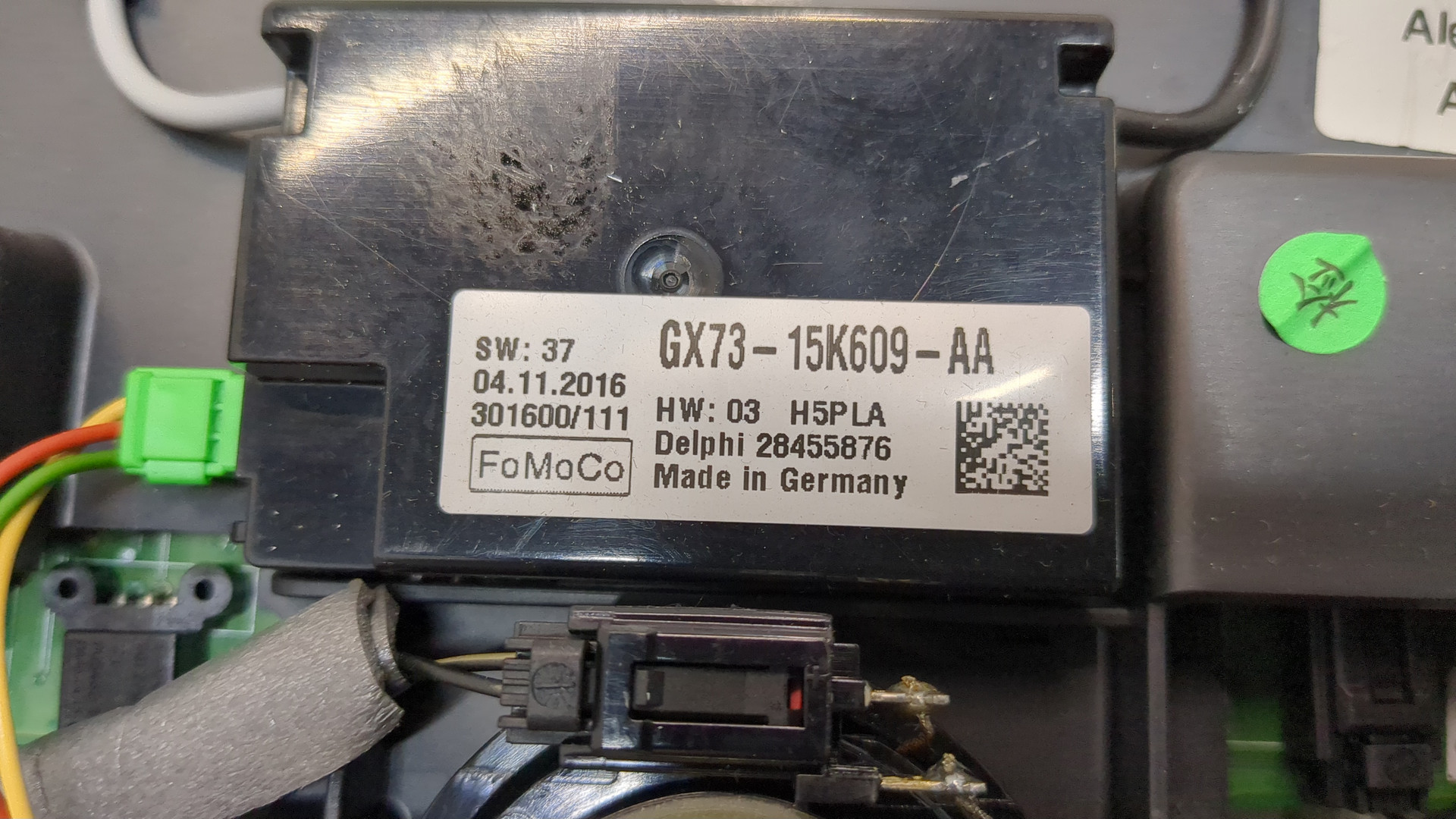 Плафон салонный