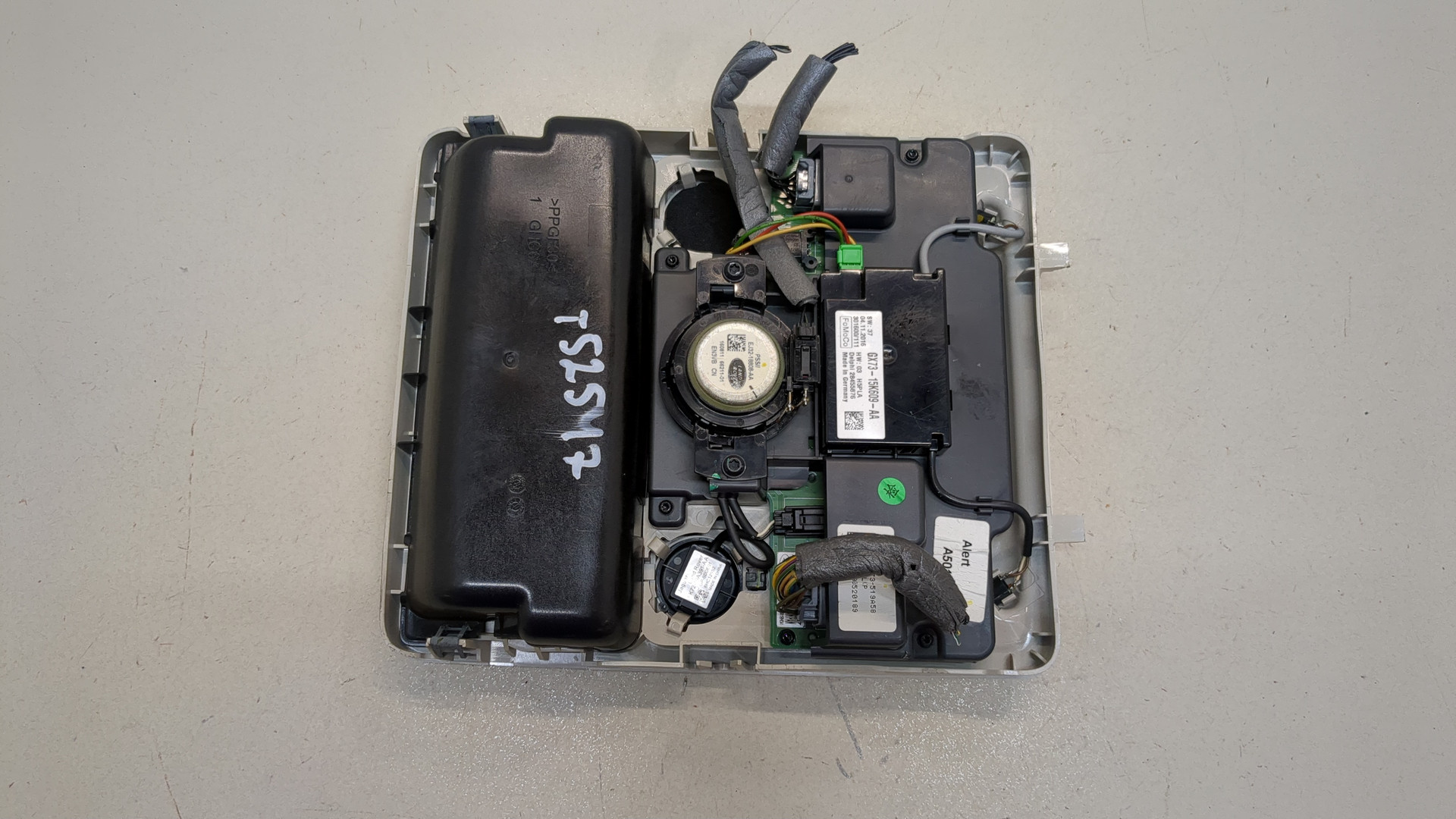 Плафон салонный