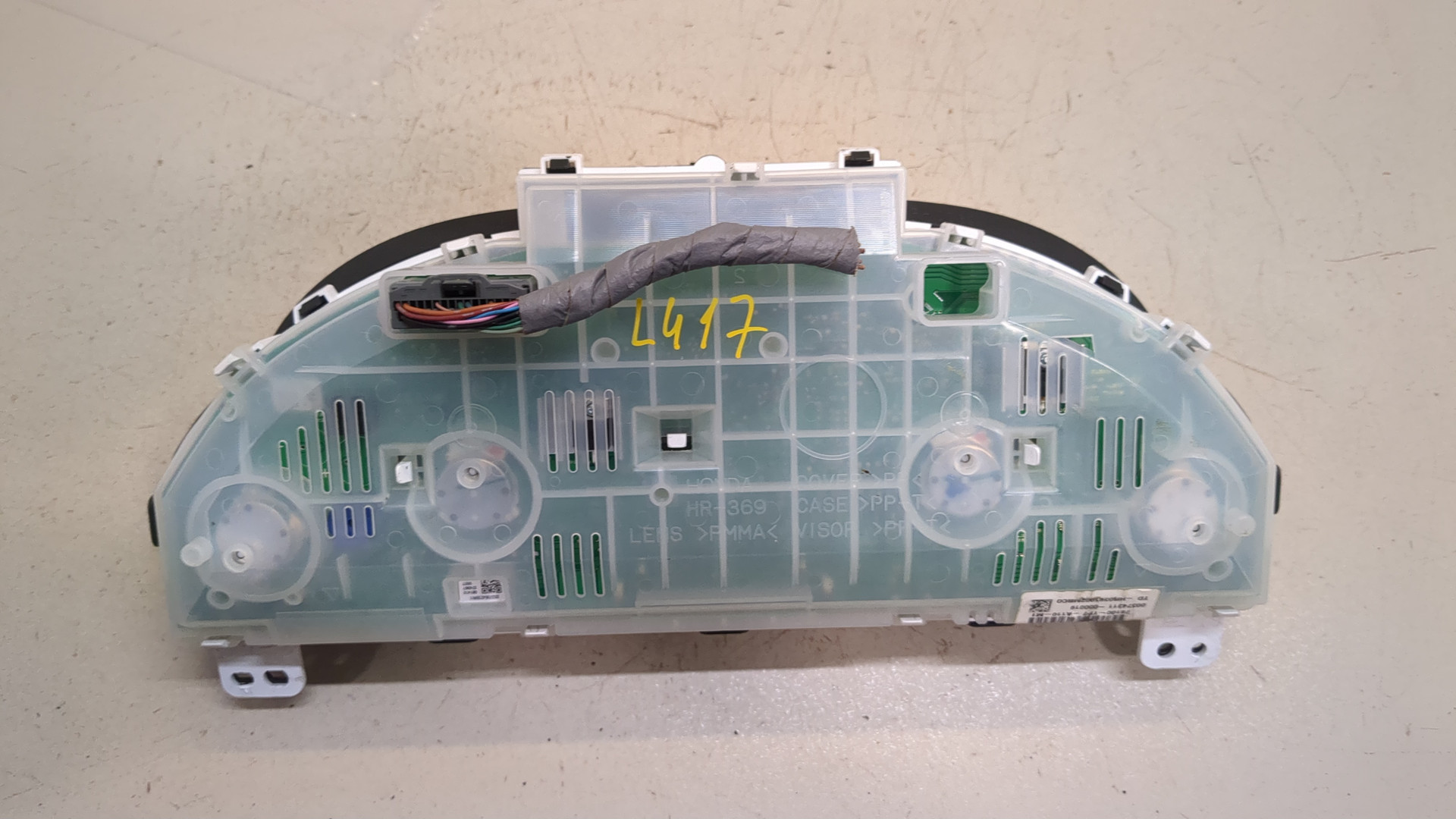 Панель приборов