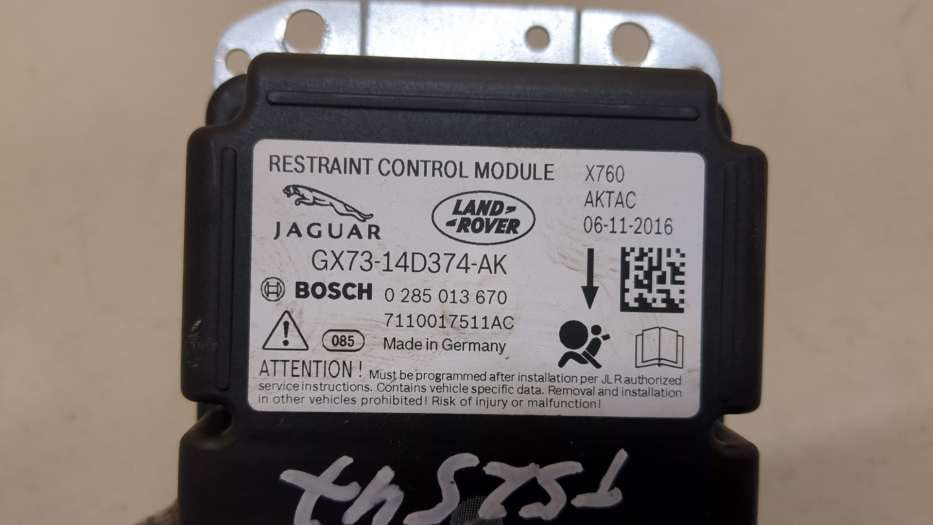 Блок управления подушек безопасности (AIR BAG)