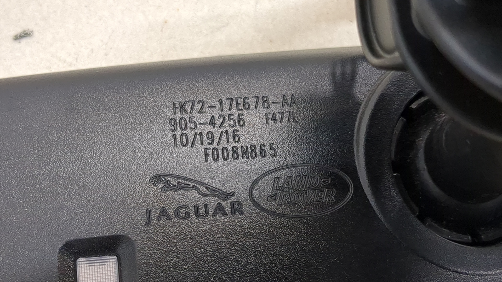 Зеркало заднего вида