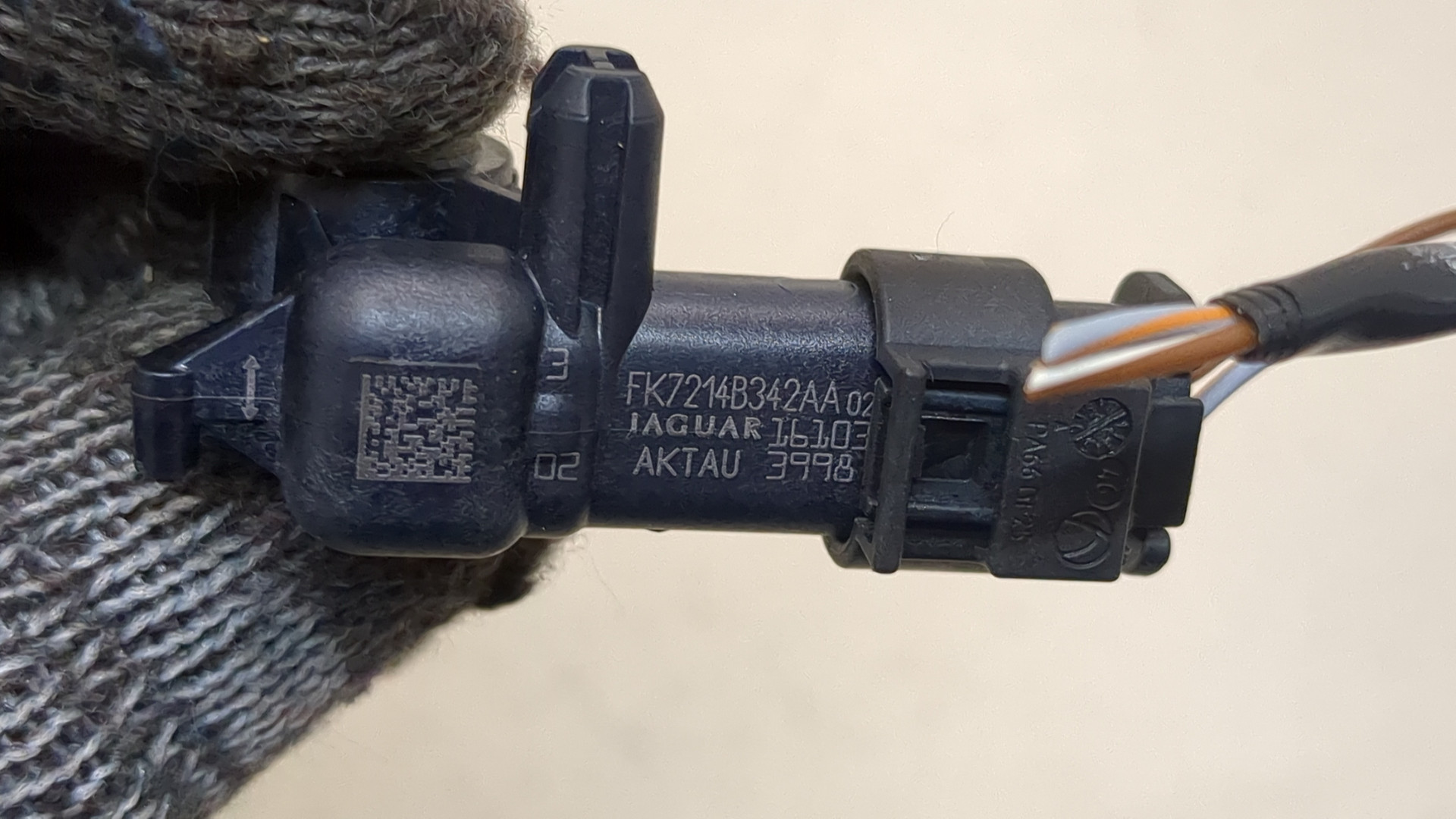 Датчик удара AIR BAG