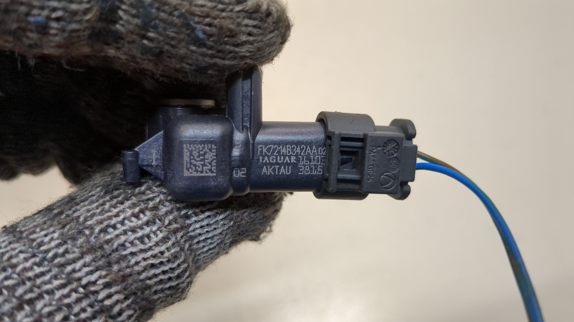 Датчик удара AIR BAG