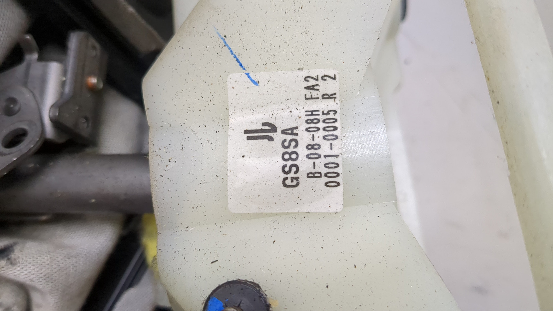 Кулиса МКПП / АКПП