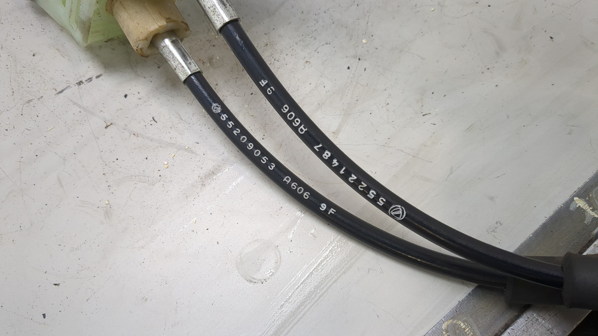 Кулиса МКПП / АКПП