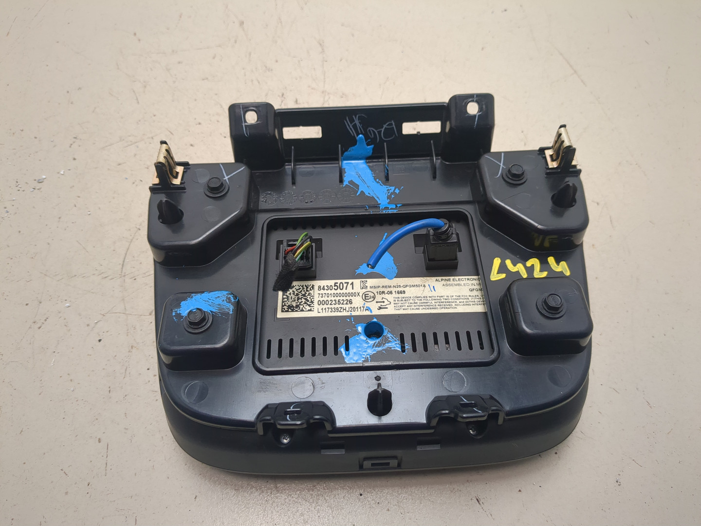 Дисплей информационный