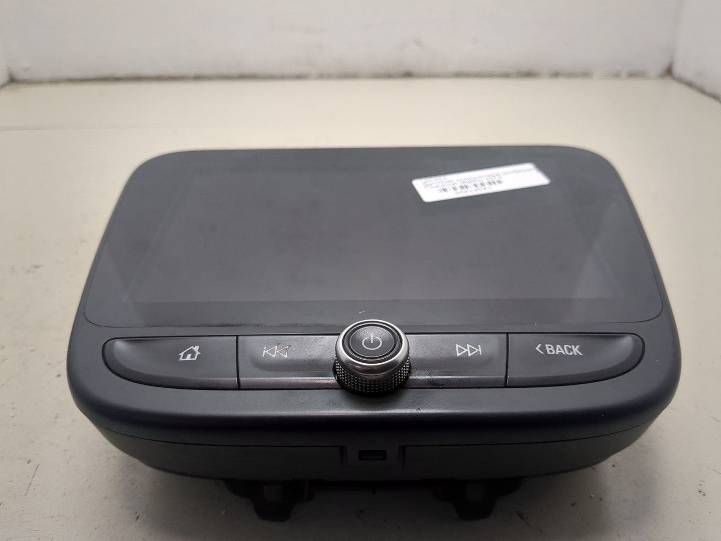 Дисплей информационный