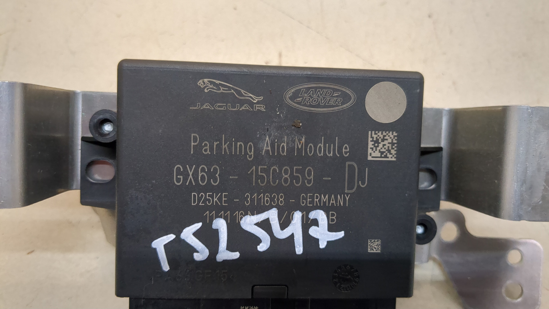 Блок управления парктрониками