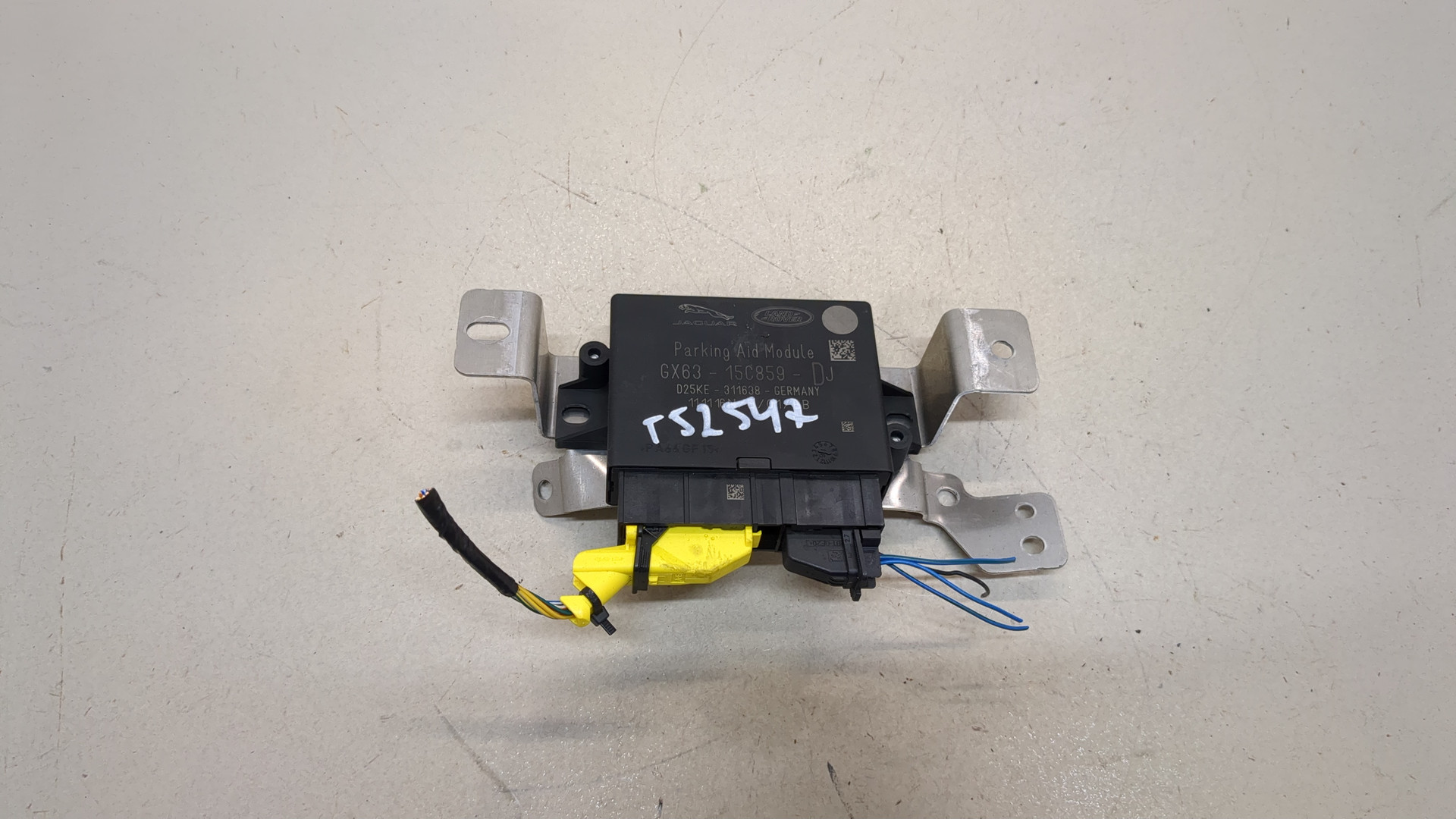 Блок управления парктрониками