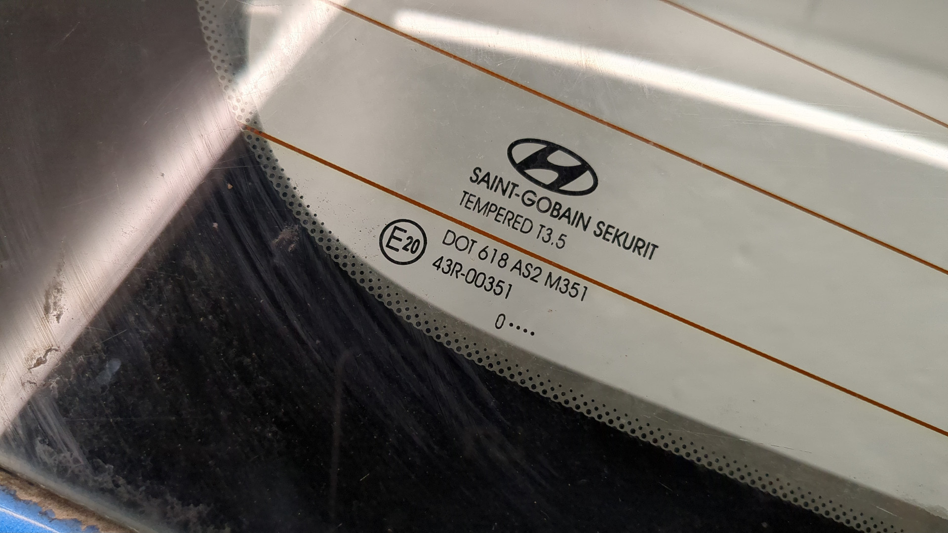 Дверь багажника