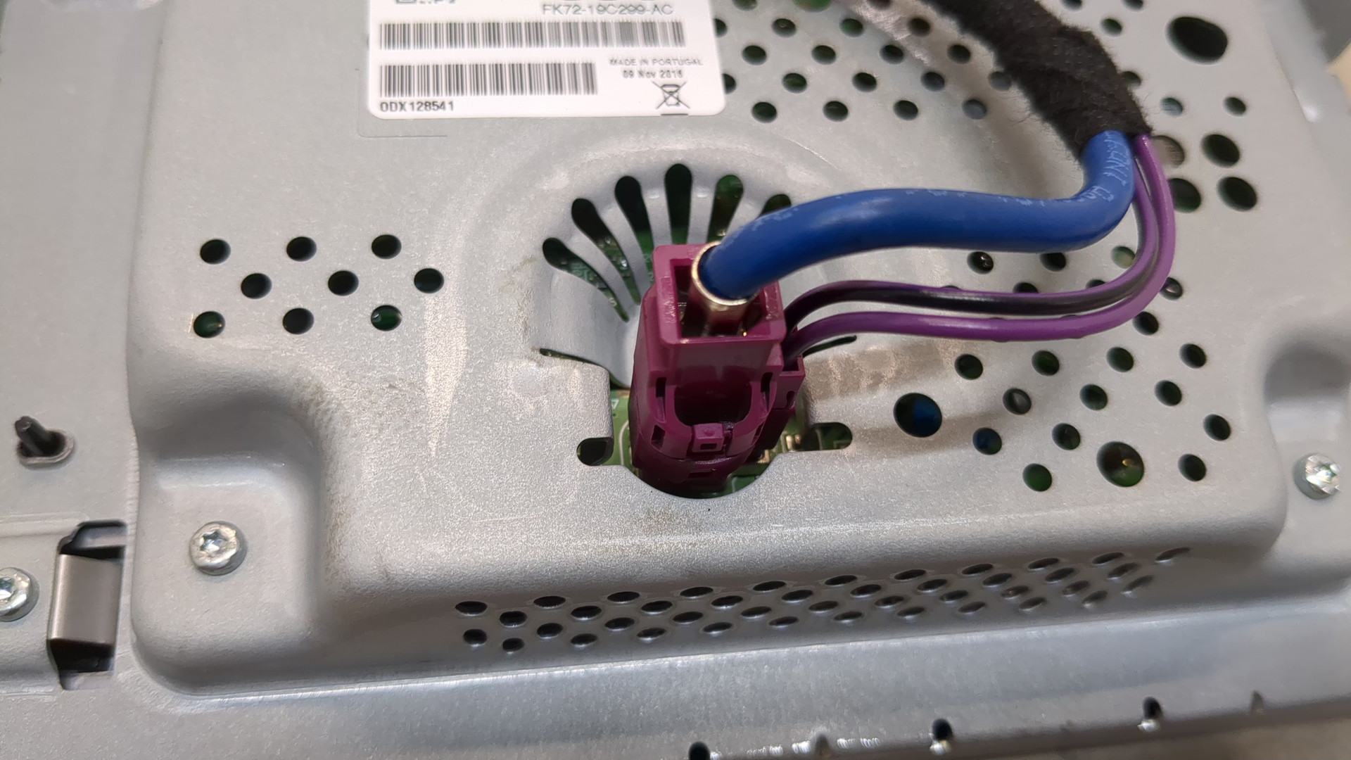 Дисплей информационный