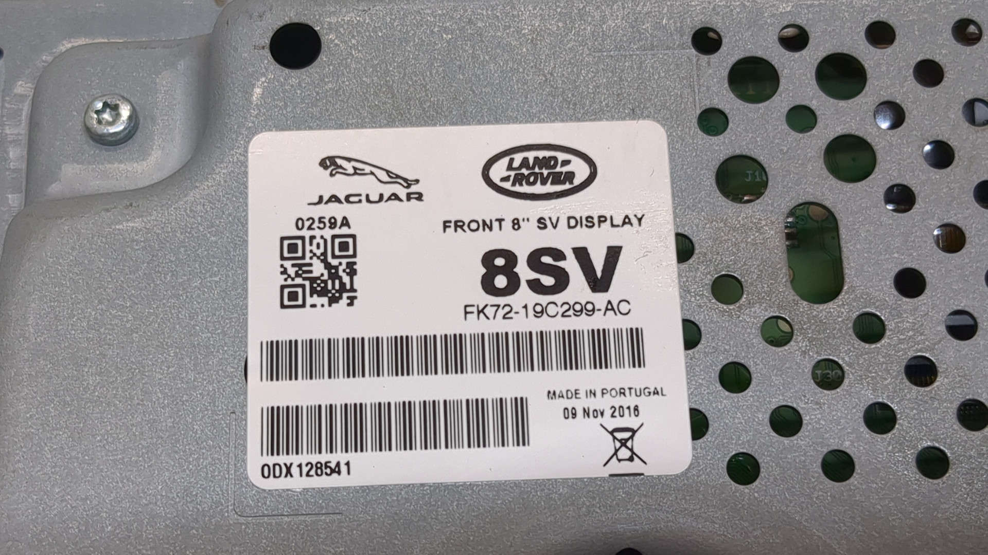 Дисплей информационный