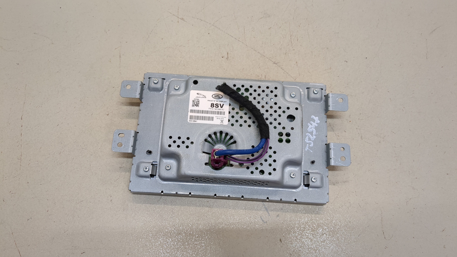 Дисплей информационный