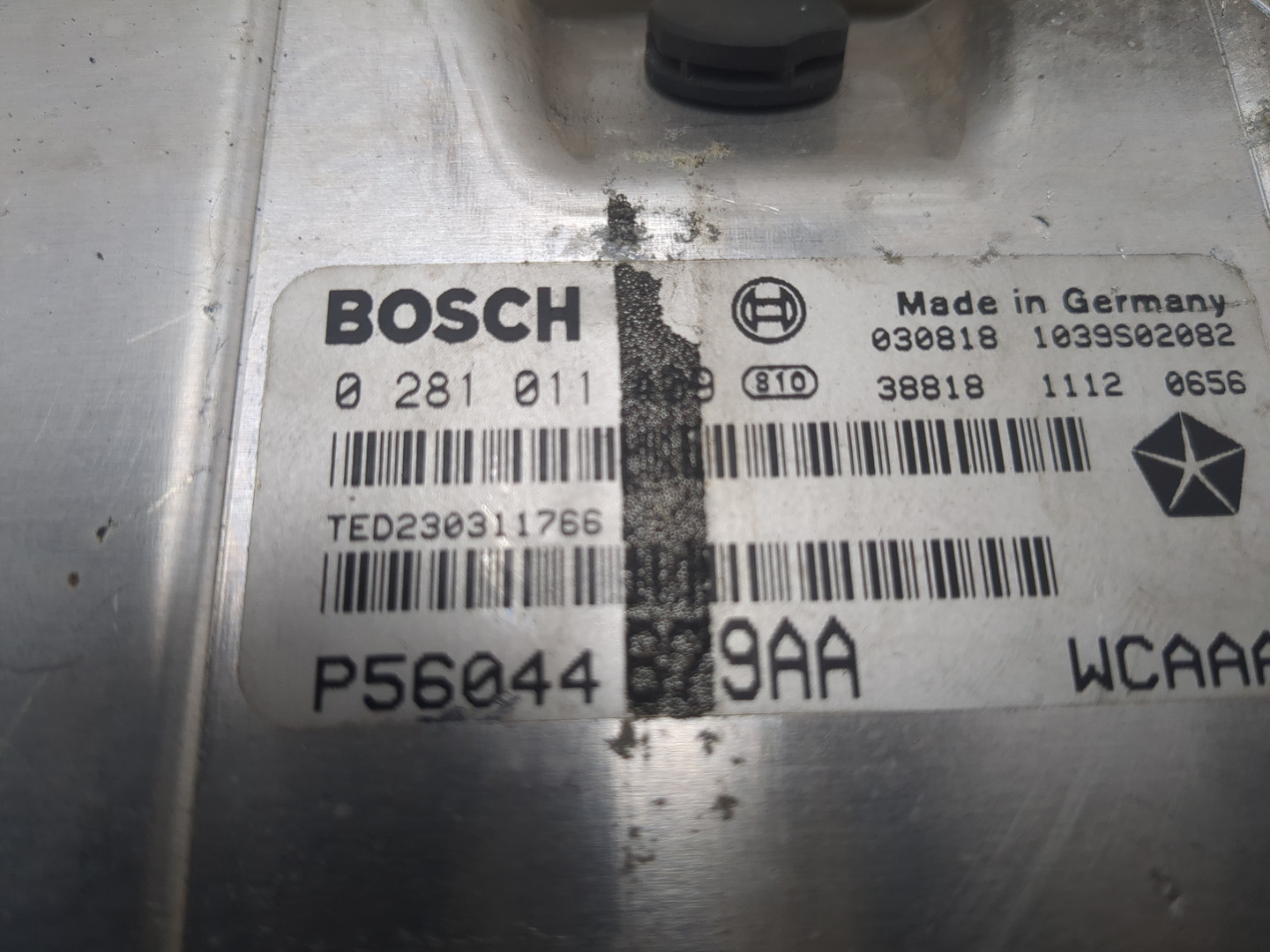 Блок управления двигателем