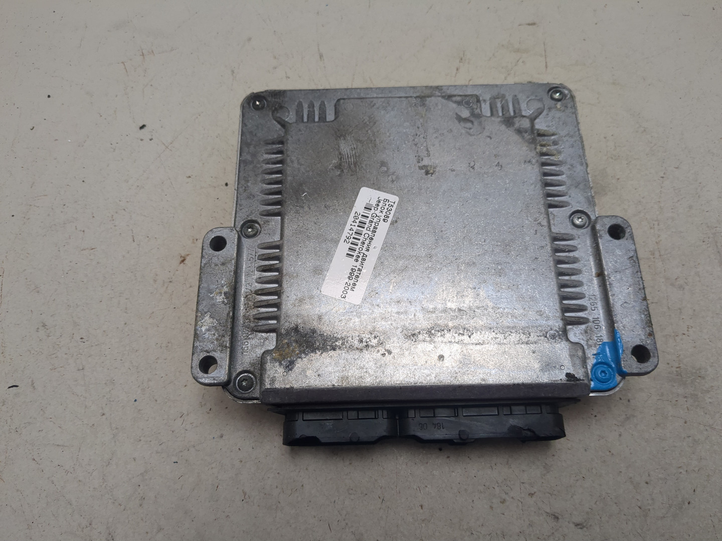 Блок управления двигателем