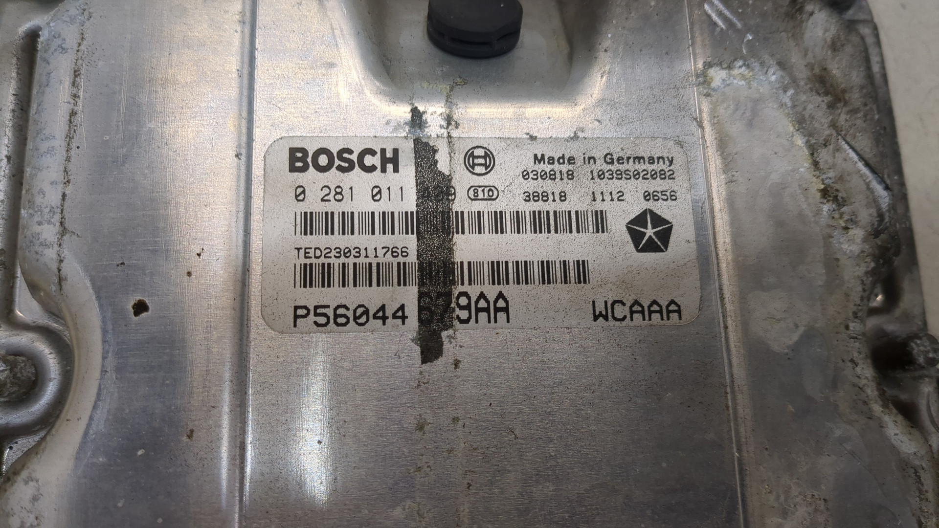 Блок управления двигателем