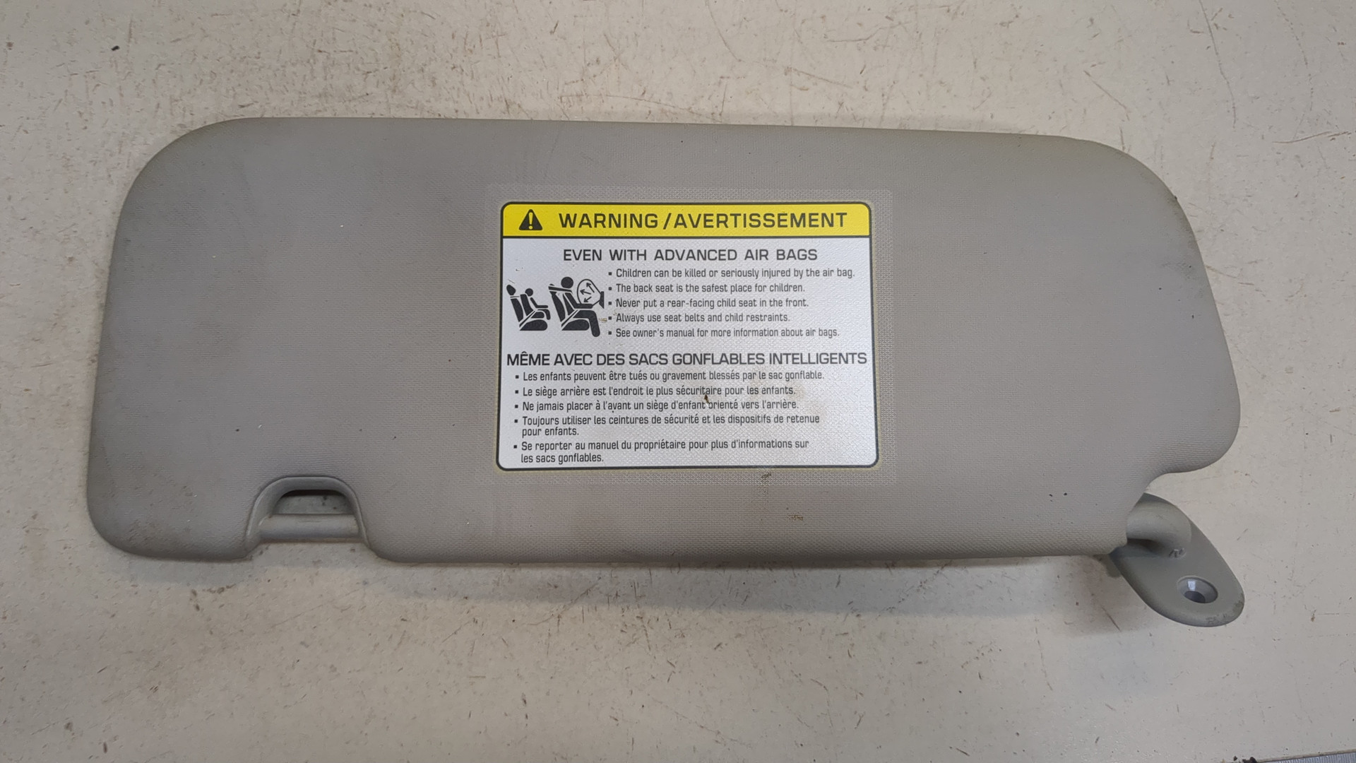 Козырек солнцезащитный