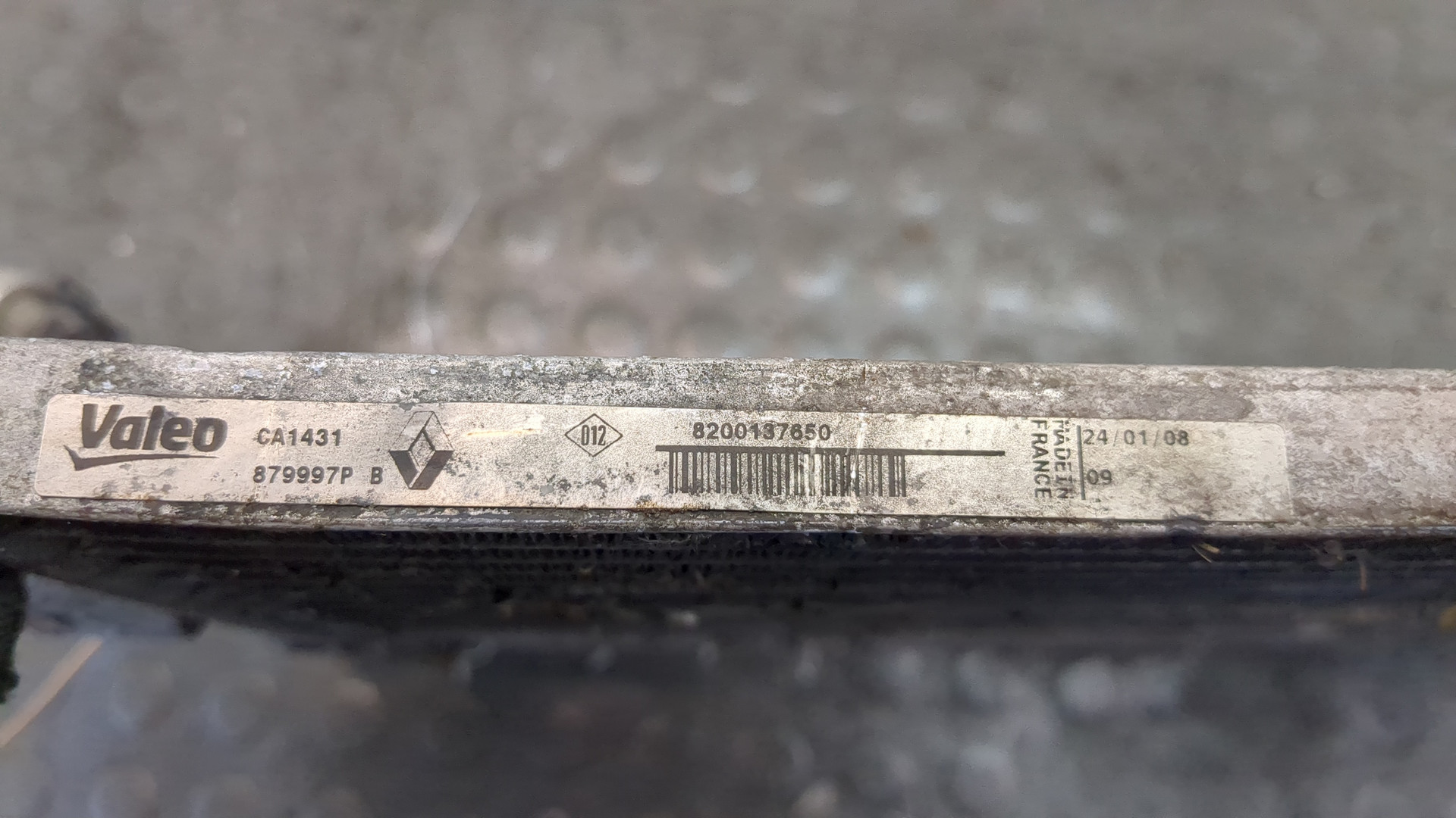 Радиатор кондиционера / конденсер