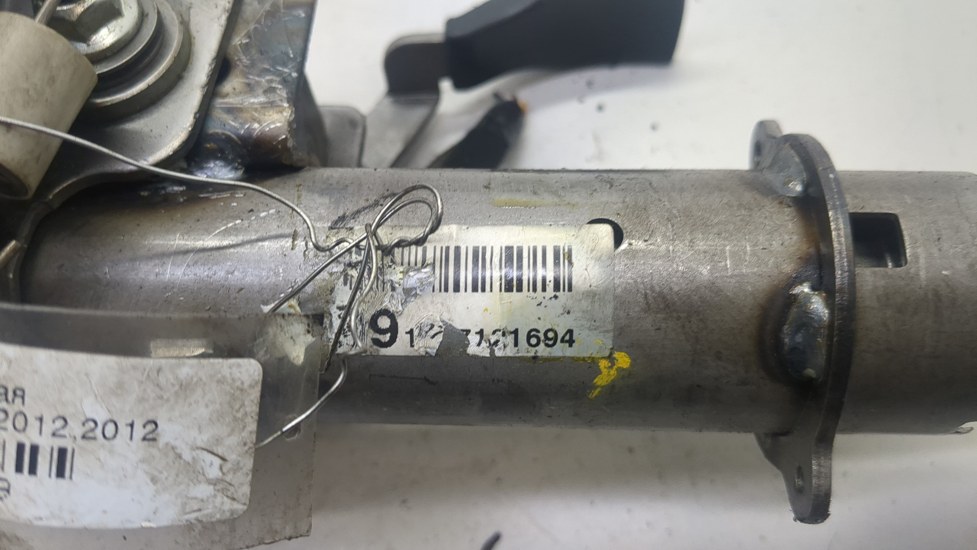 Колонка рулевая