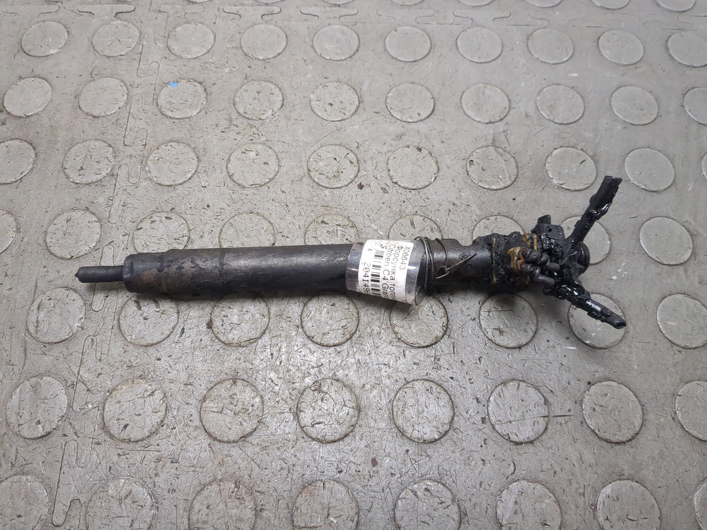 Форсунка дизельная электрическая