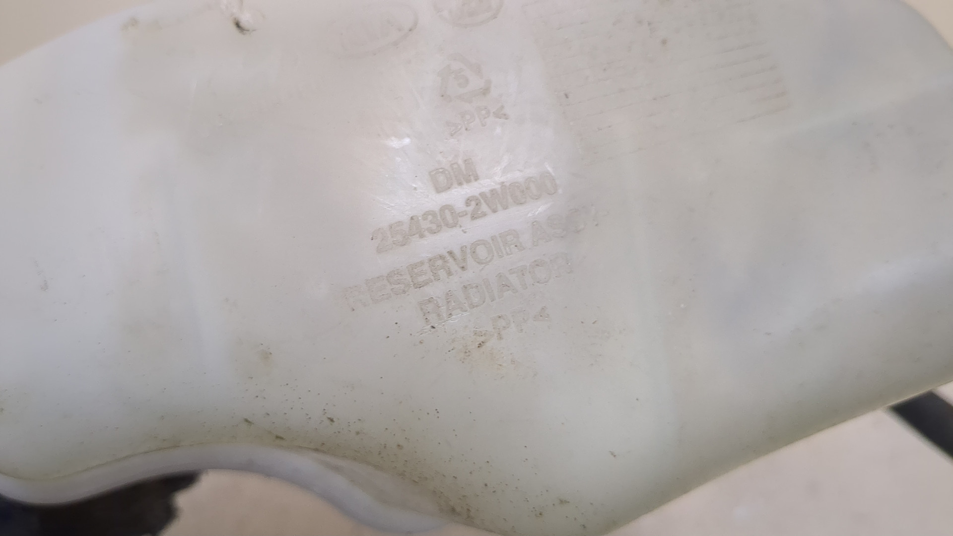 Бачок расширительный