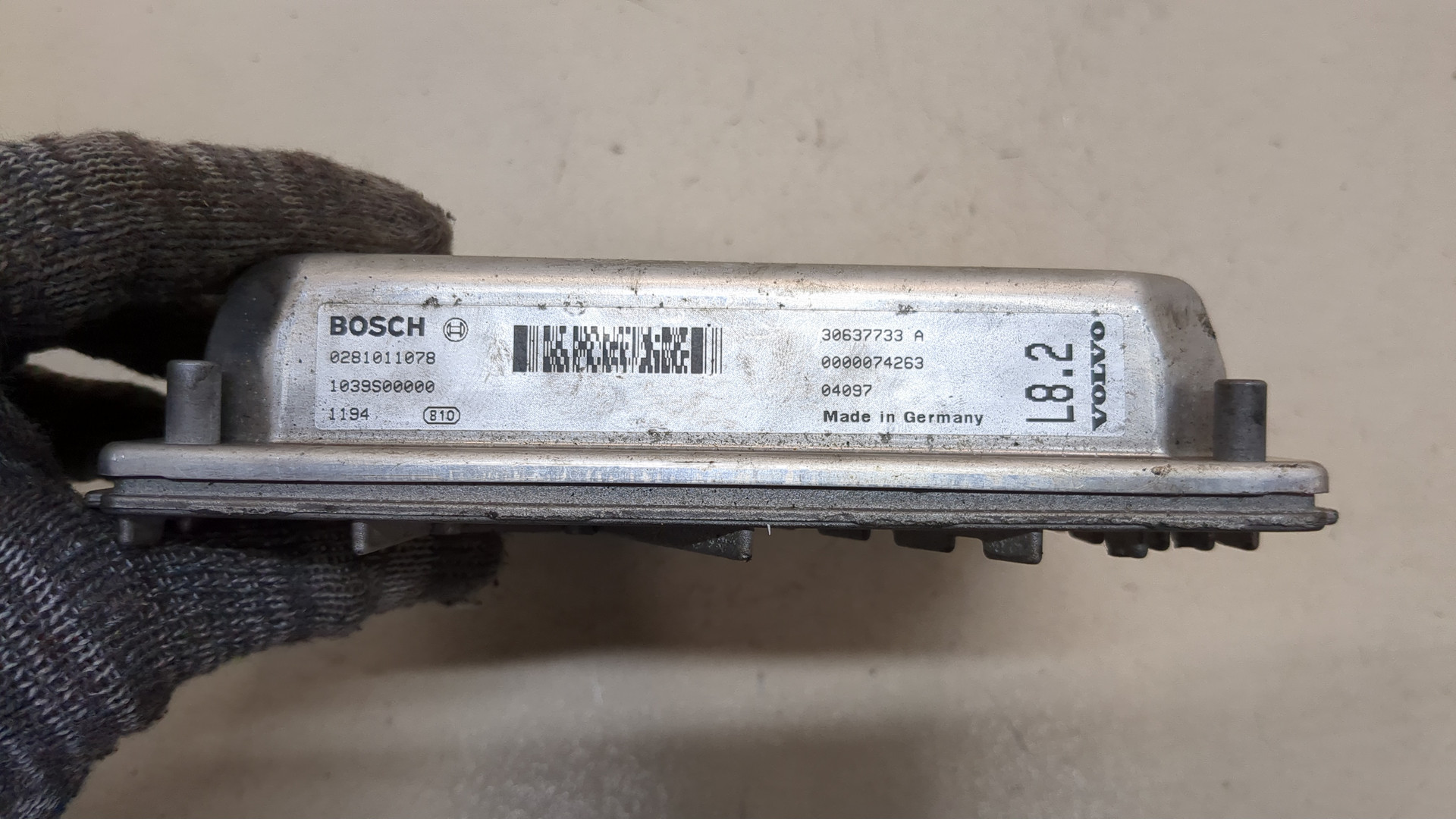 Блок управления двигателем