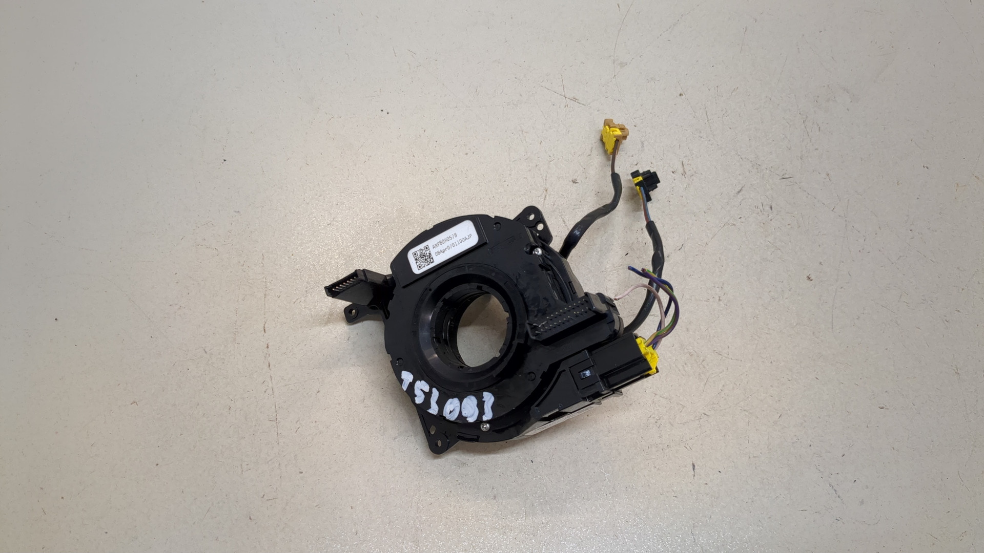 Механизм подрулевой для SRS (ленточный)