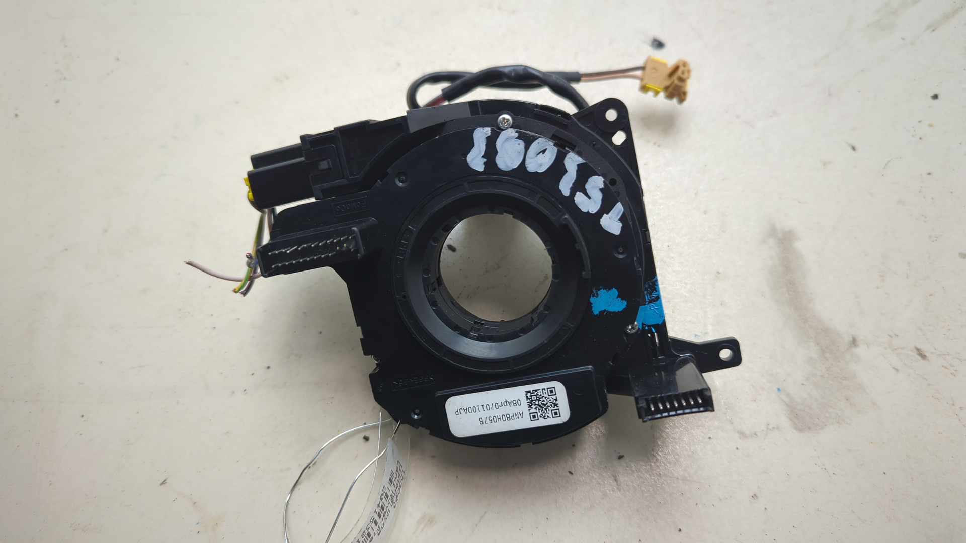 Механизм подрулевой для SRS (ленточный)