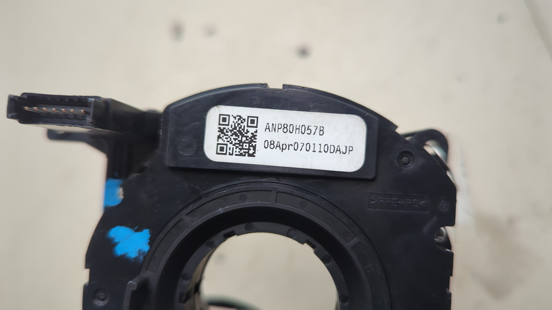 Механизм подрулевой для SRS (ленточный)