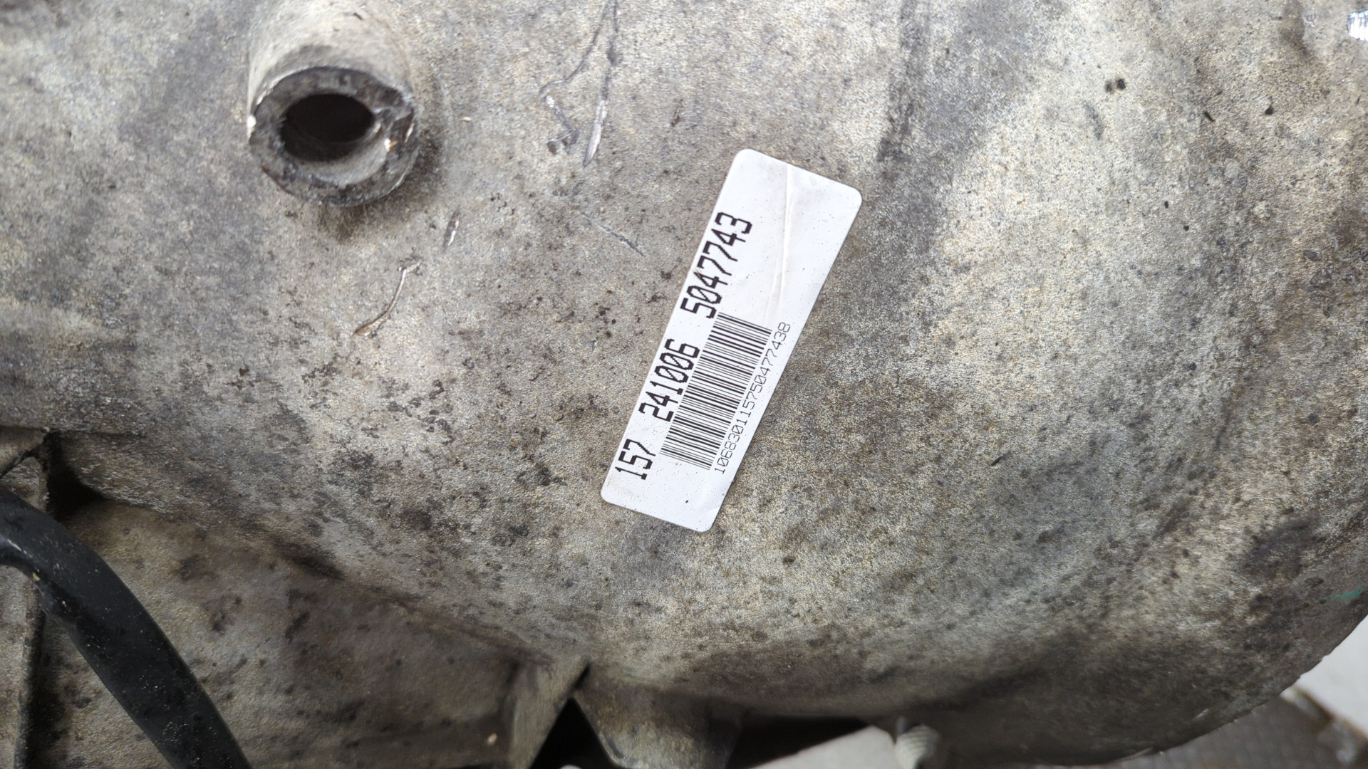 АКПП (автоматическая коробка переключения передач)