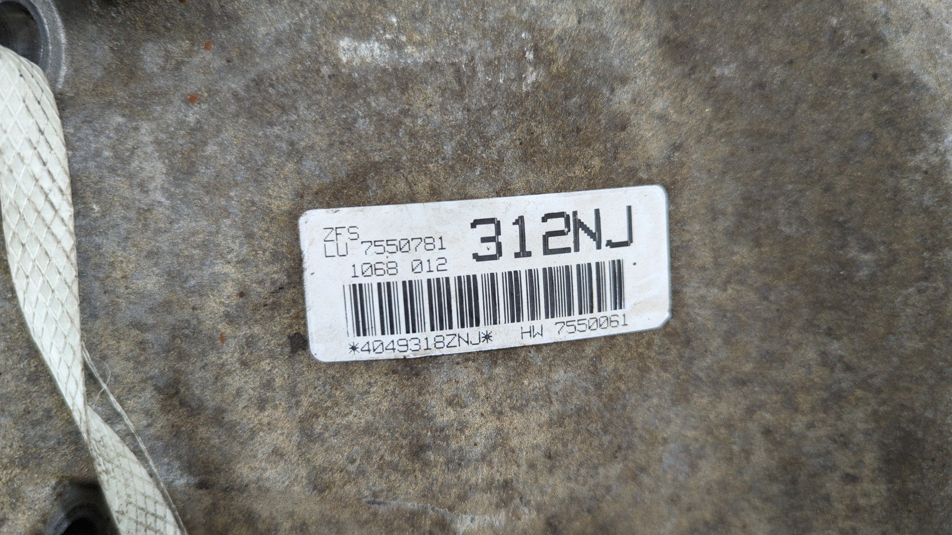 АКПП (автоматическая коробка переключения передач)