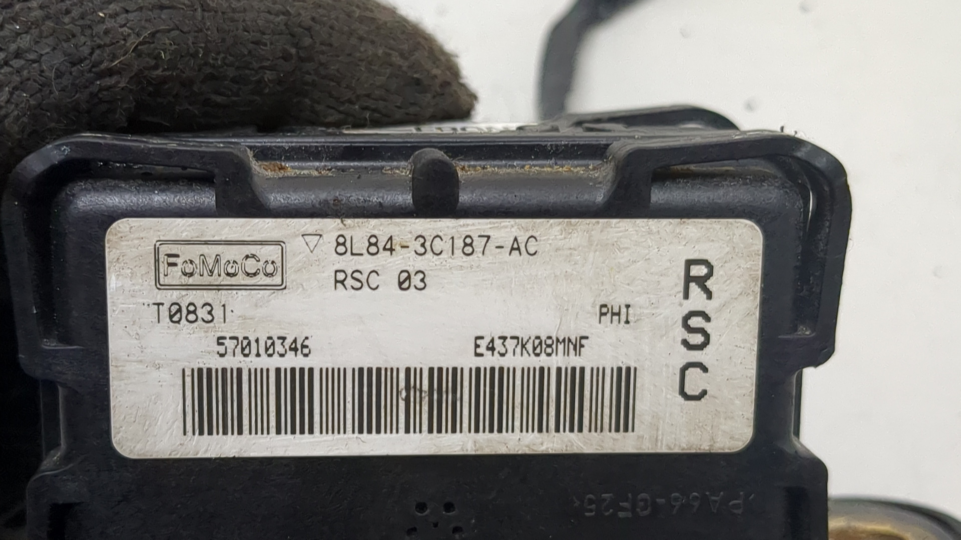 Датчик ускорения