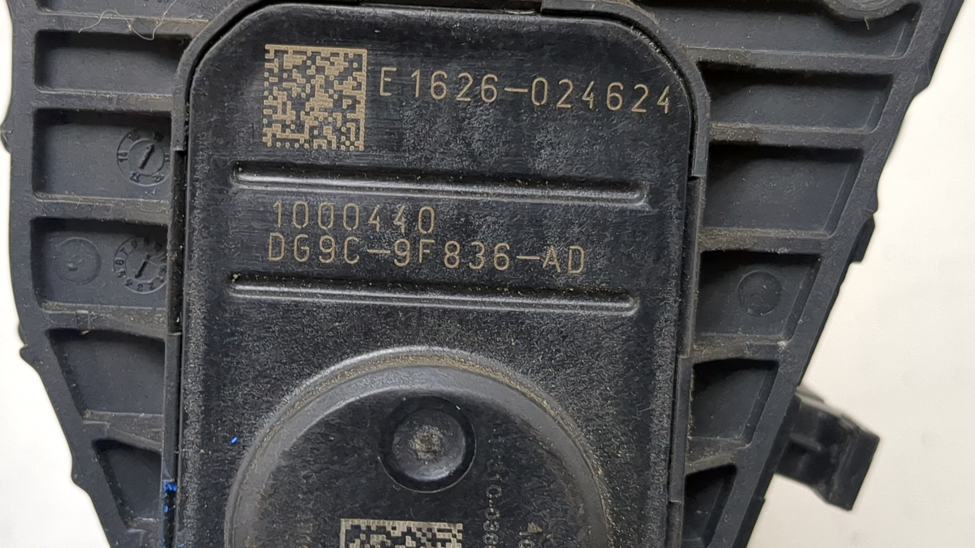 Педаль газа