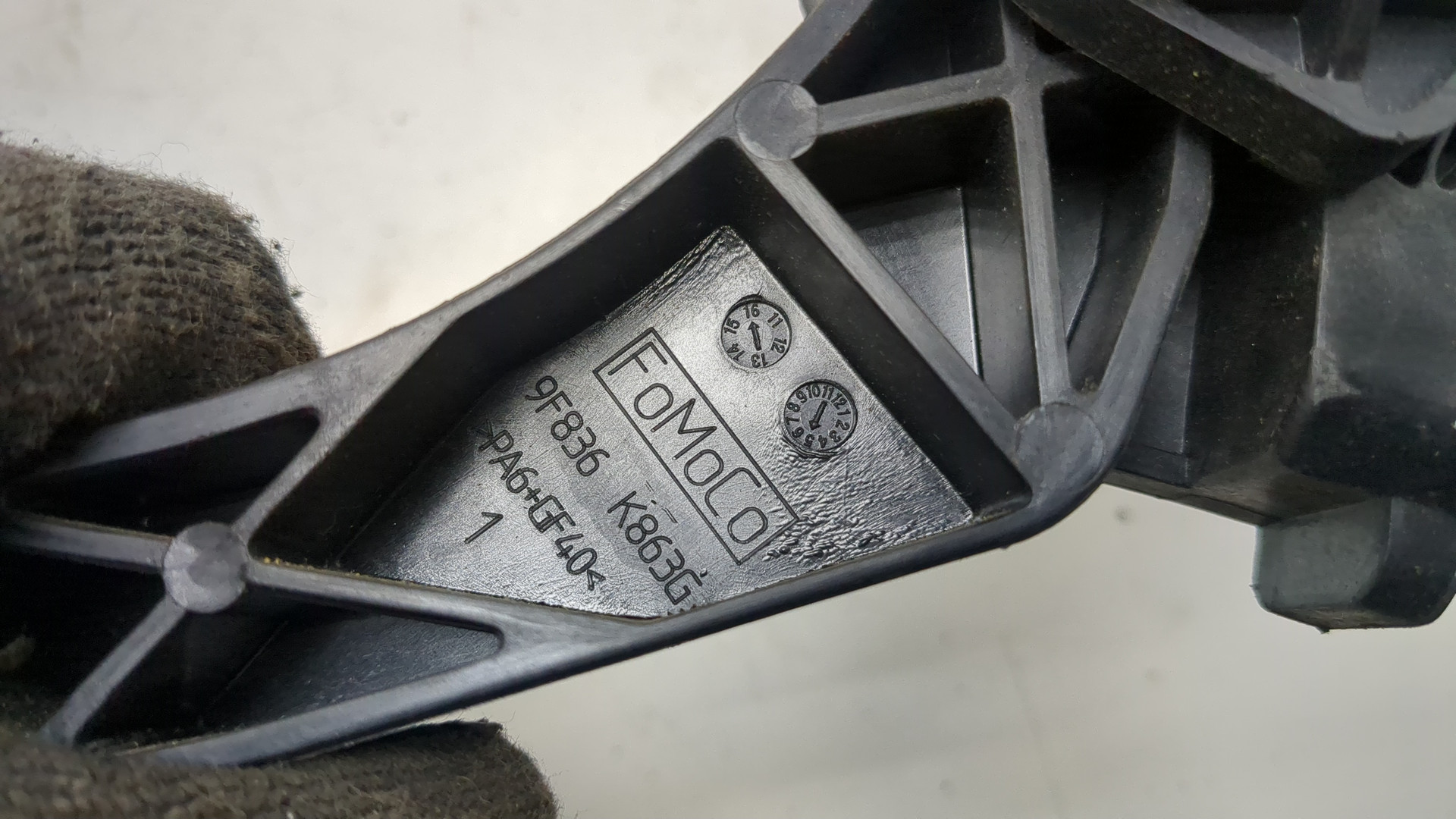 Педаль газа