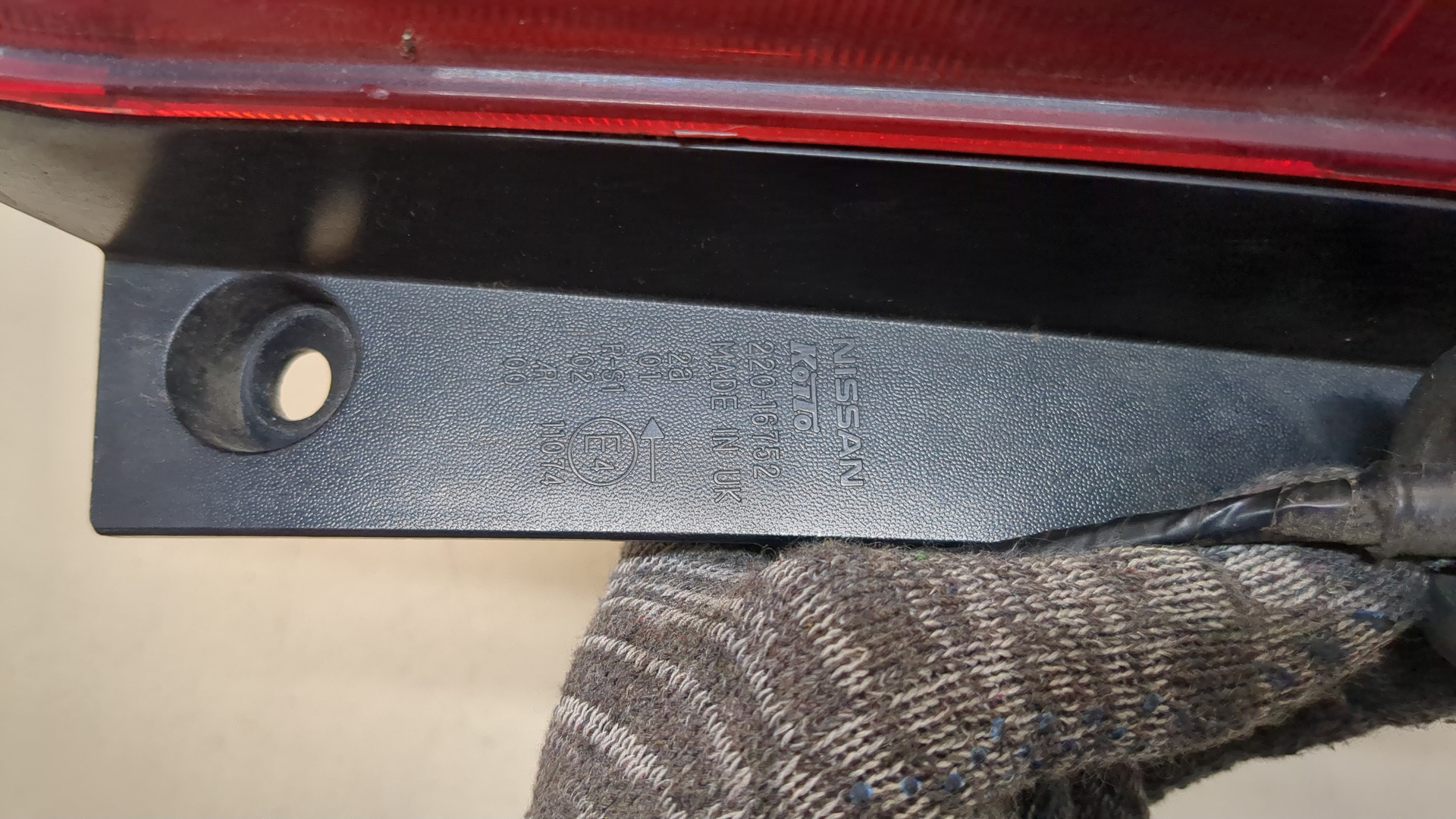 Фонарь задний левый