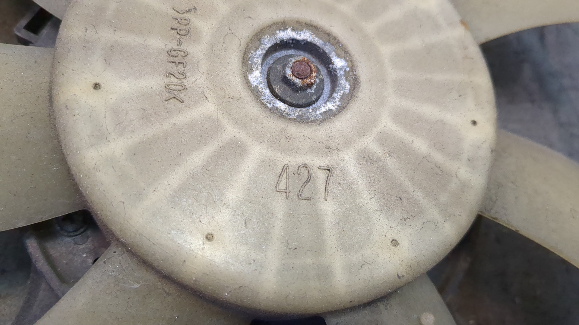 Вентилятор радиатора