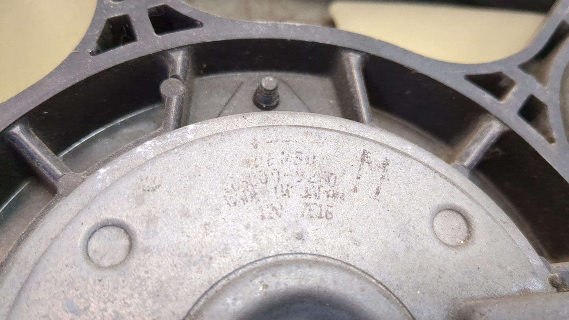 Вентилятор радиатора