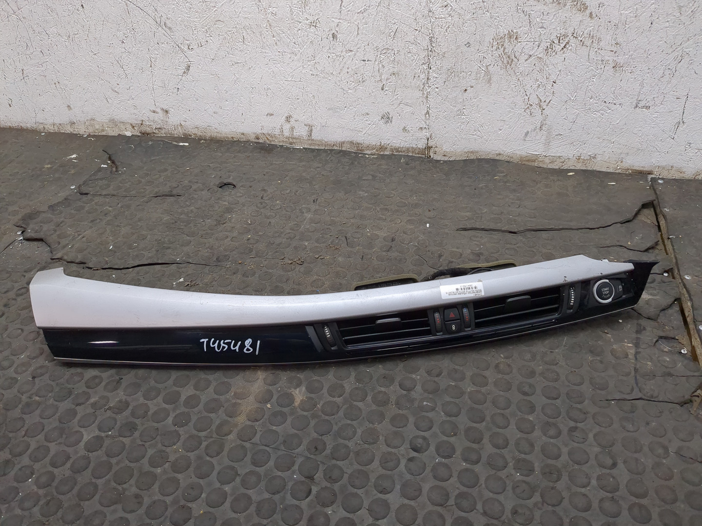 Дефлектор воздушный