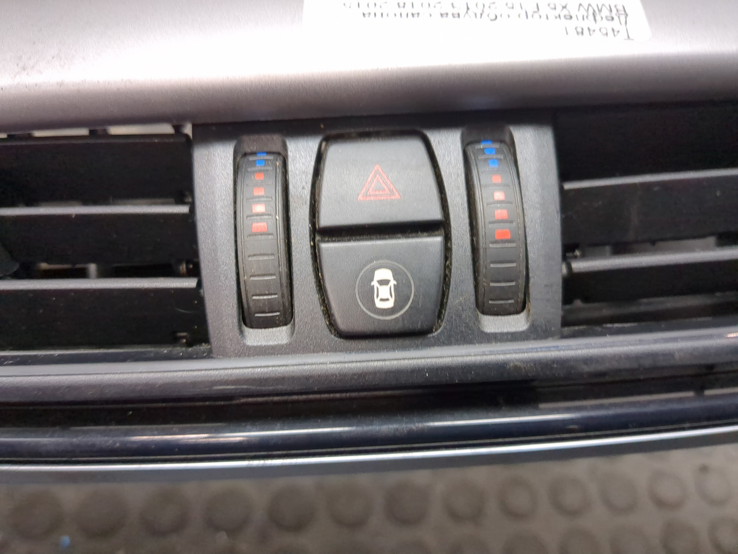 Дефлектор воздушный