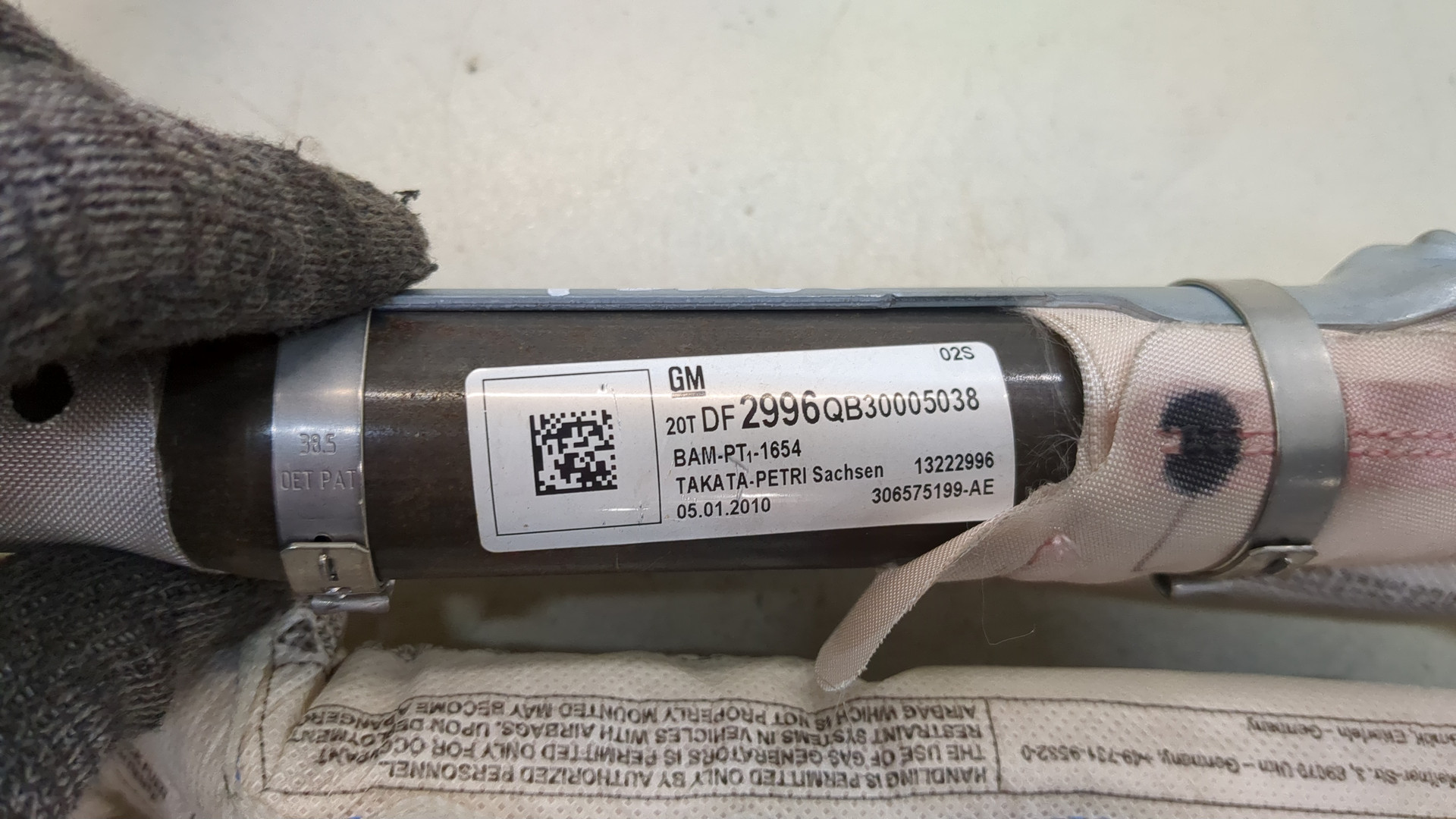 Подушка безопасности боковая (шторка)