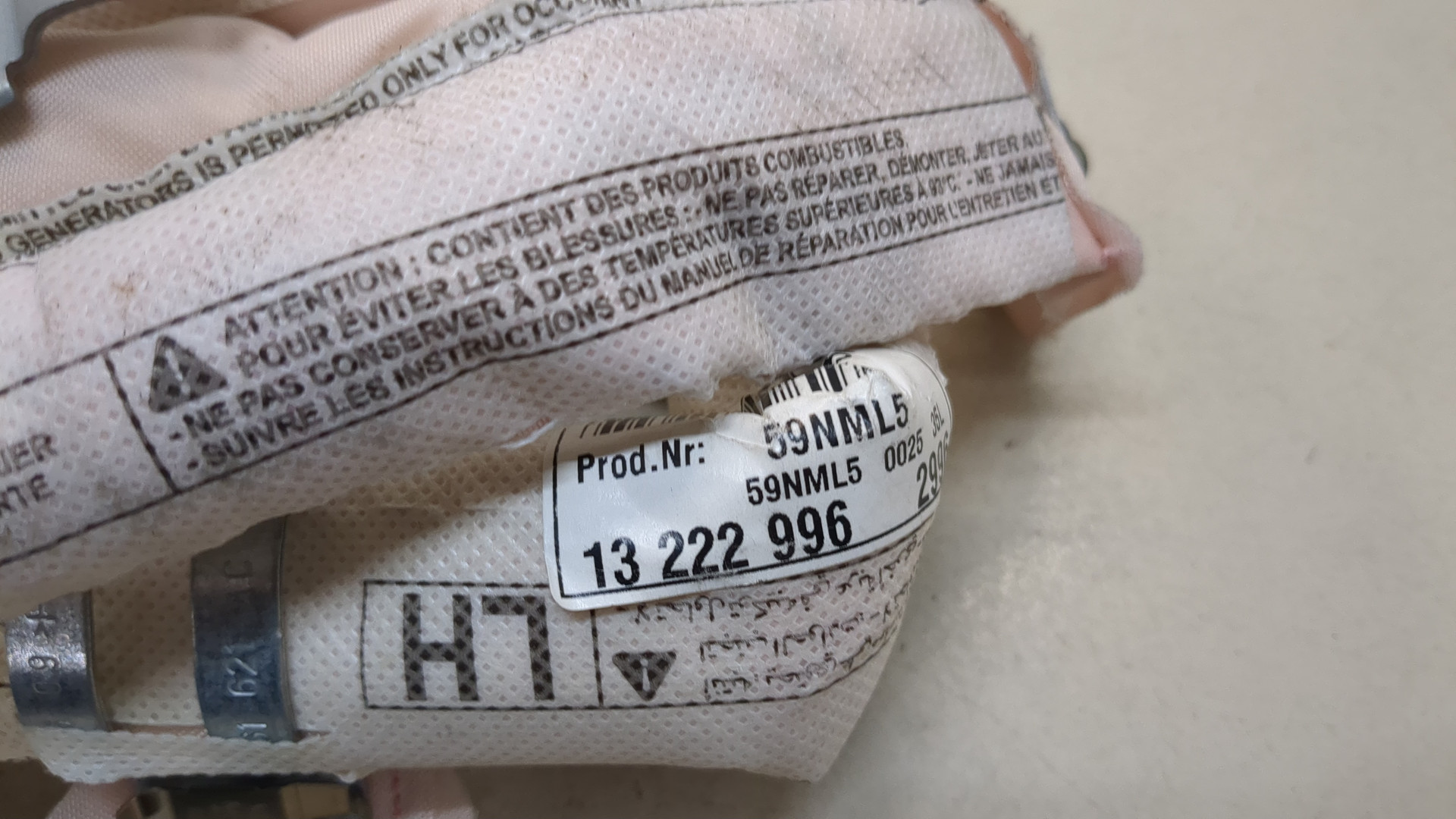 Подушка безопасности боковая (шторка)