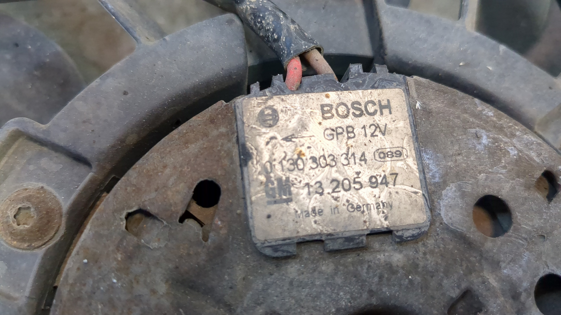 Вентилятор радиатора