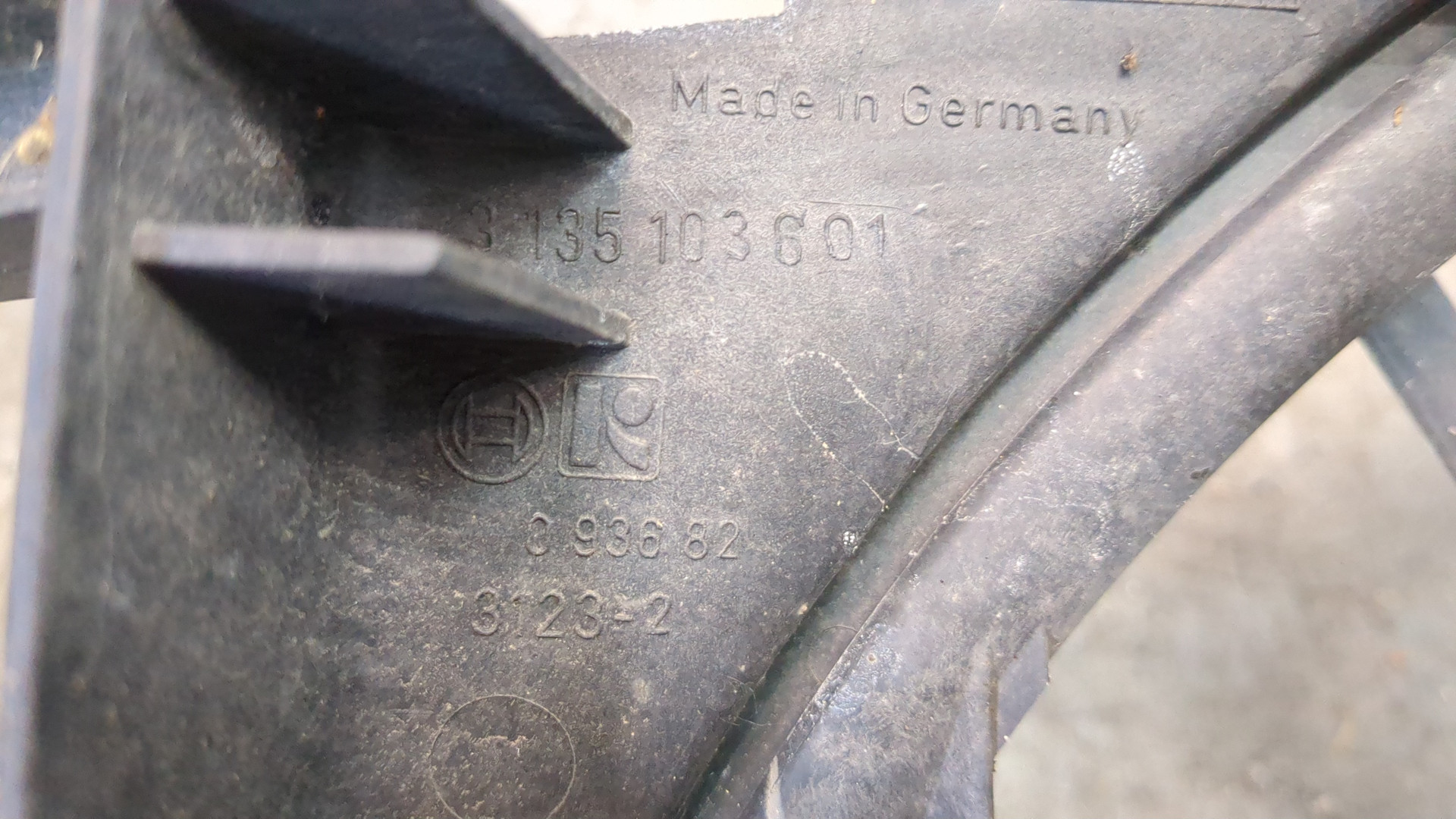 Вентилятор радиатора