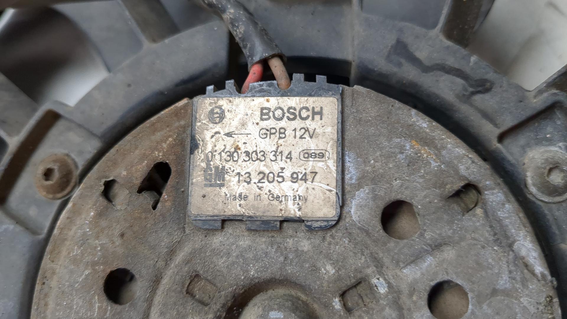 Вентилятор радиатора