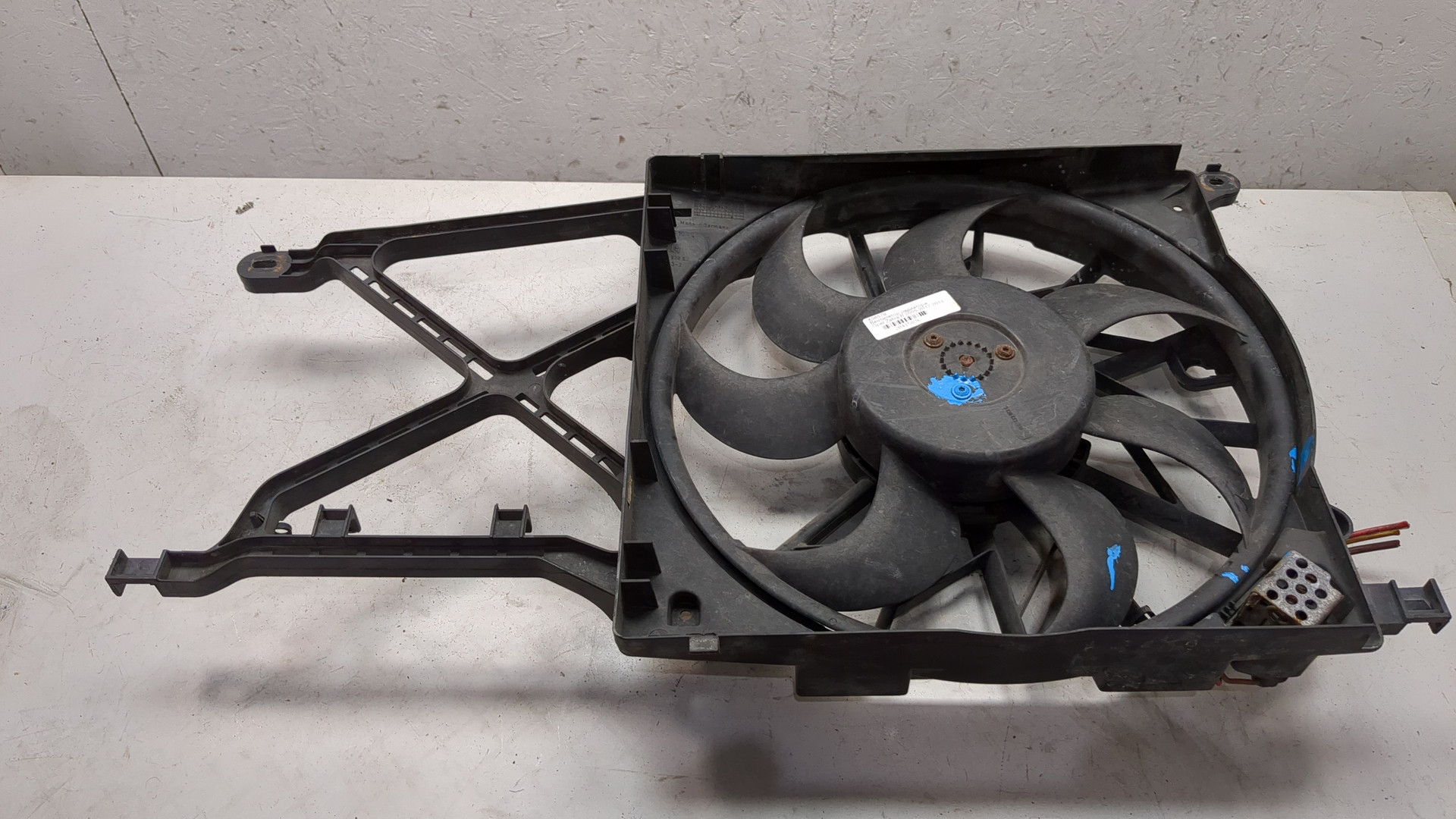 Вентилятор радиатора