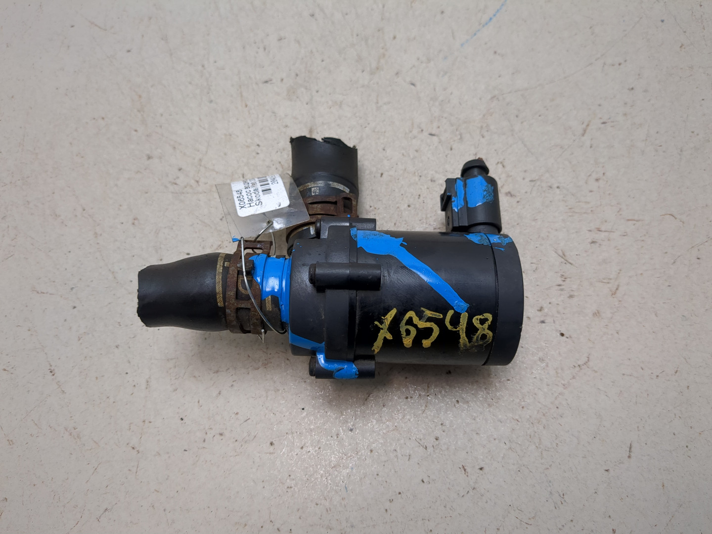 Насос водяной (помпа)